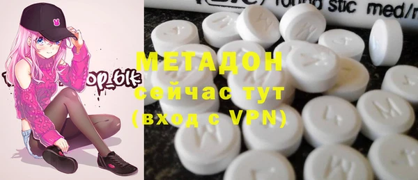 mdma Аркадак