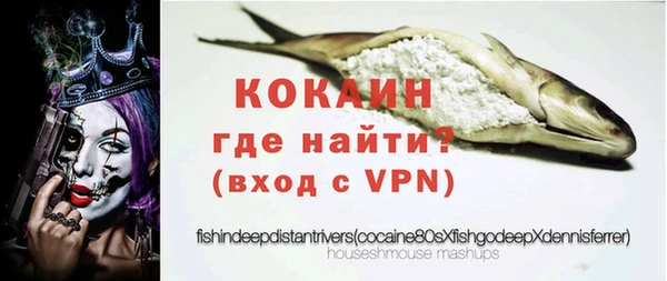 спиды Армянск