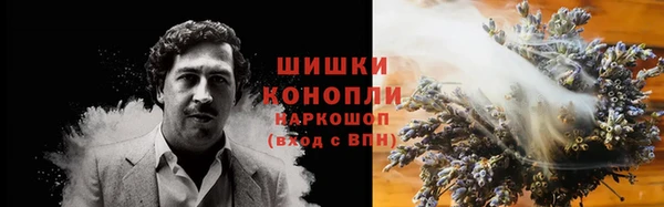 спиды Саяногорск