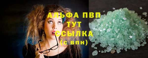 гидра Сатка