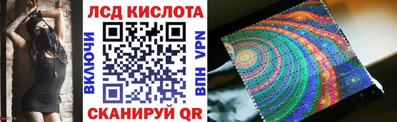 omg сайт  Ужур  Марки N-bome 1,8мг 