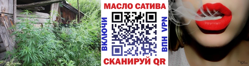 Дистиллят ТГК Wax  Ужур 